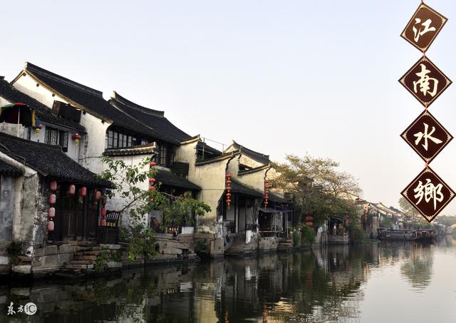 西塘古镇在哪？西塘古镇好玩吗？