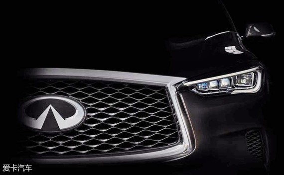 新英菲尼迪QX50预告图 洛杉矶车展首发