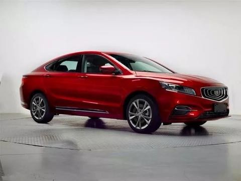 “国产沃尔沃” 博瑞GT搭1.5T发动机 售价16万起步