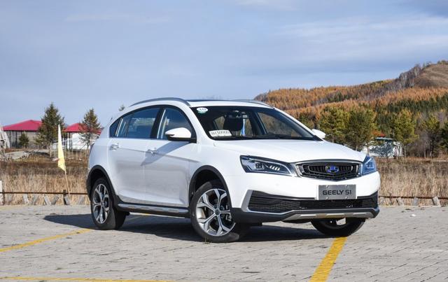 2018款吉利远景S1上市,售价6.99-10.29万元 ,帝