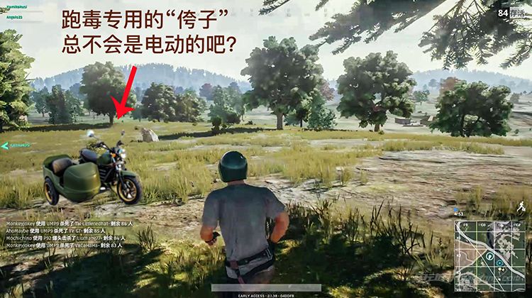 2025年之后 玩绝地求生得开这些车吃鸡?