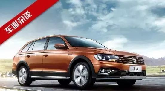 旅行车是一种生活态度，让蔚领告诉你它畅销的秘密丨车业杂谈