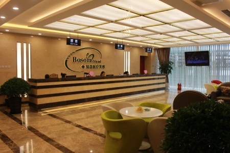 北京知音整形医院脱毛 让皮肤光溜溜