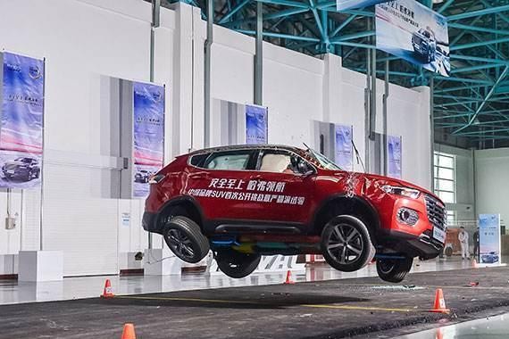 比肩JEEP、路虎  哈弗H6成“单挑王”挑战最严翻滚试验