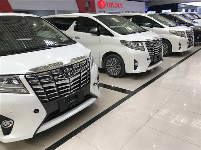 埃尔法商务车尊贵 埃尔法18款豪华版报价