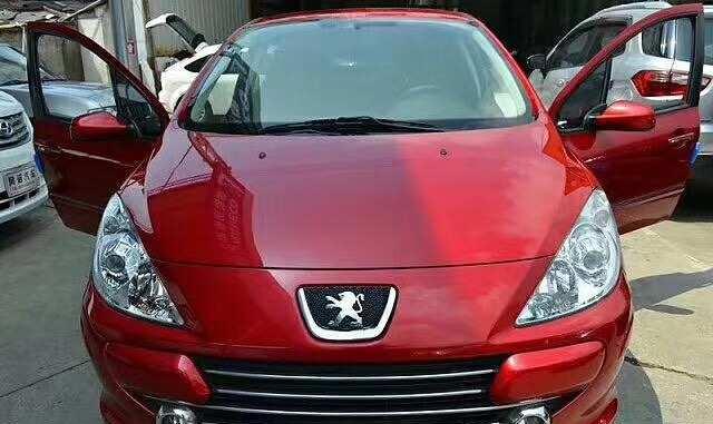 ����10����ͣ�ۣ�����33000���ղ����ֶ�������