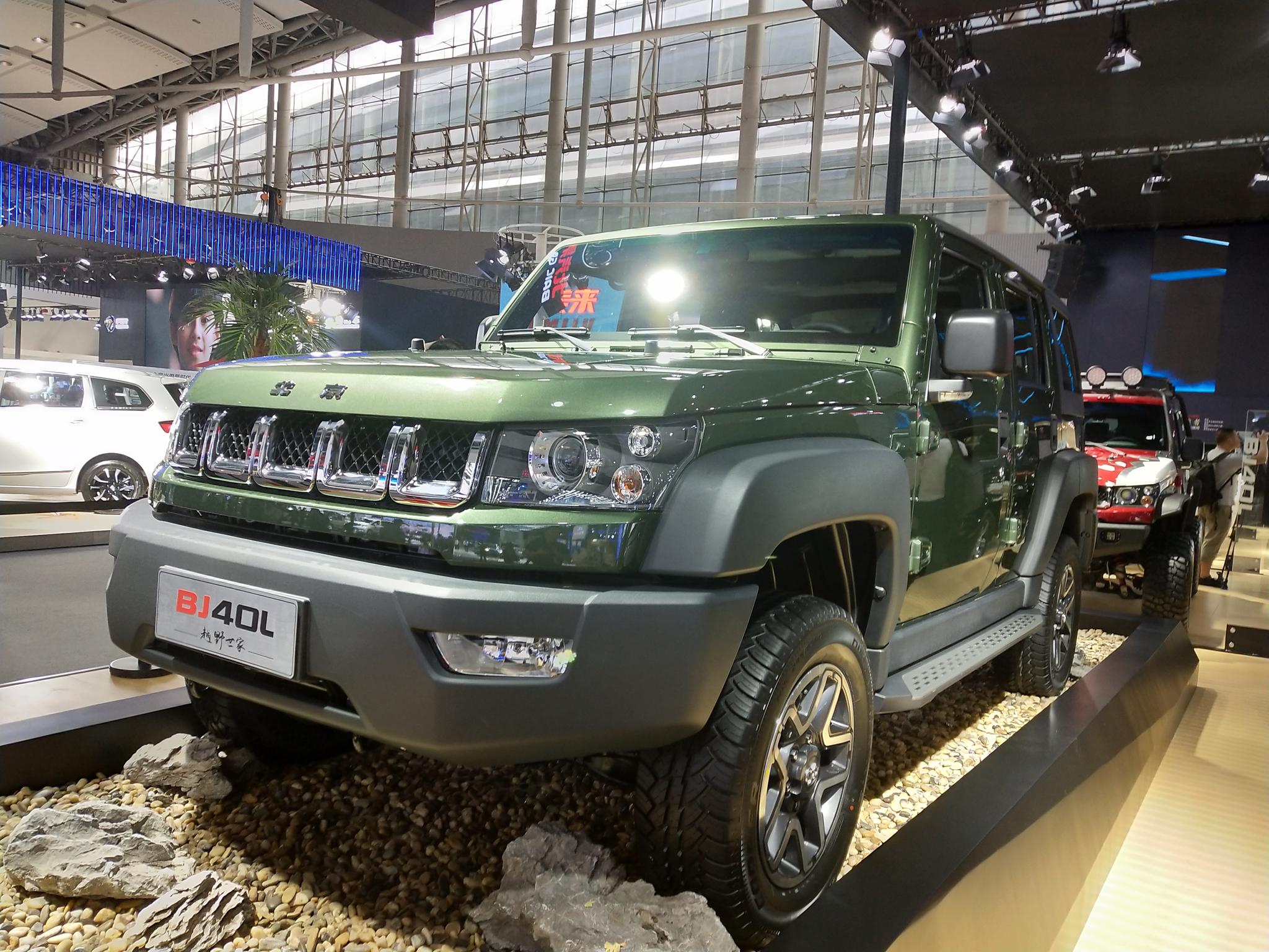 广州车展现颜智军团,北汽2.0岁末全面提速