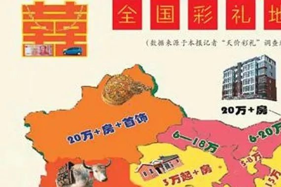 一辆车逼死亲生母亲，是这个社会的无耻还是个别人的无知？