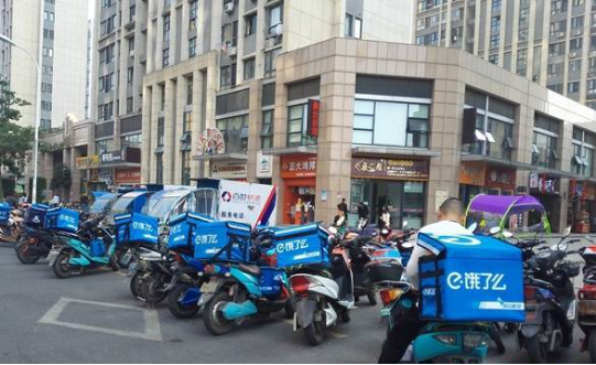 男子在福州骑超标电动车,小车驾照被扣12分!还