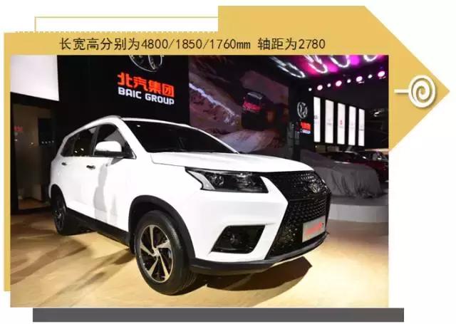 最便宜的汽车有哪几款国产 126b-fypceiq0627758.jpg