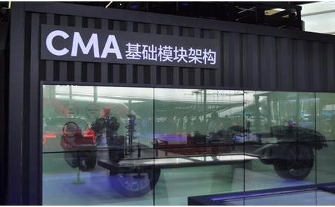 吉利汽车领克03量产版靓照遭曝光，猜是款SUV还是轿车，敢买呗？