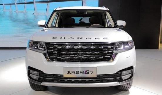 就能被吸引的A+级SUV,北汽昌河Q7亮相广州车