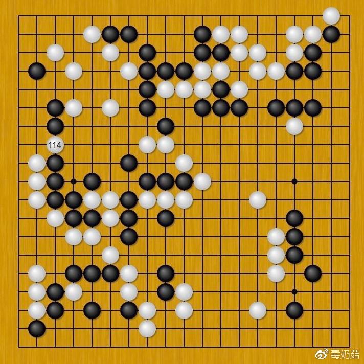 败者为王5:“玉面书生”的九段之路——王檄