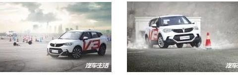 懂智能、还能谈操控的小型SUV，中华V3就敢这么玩