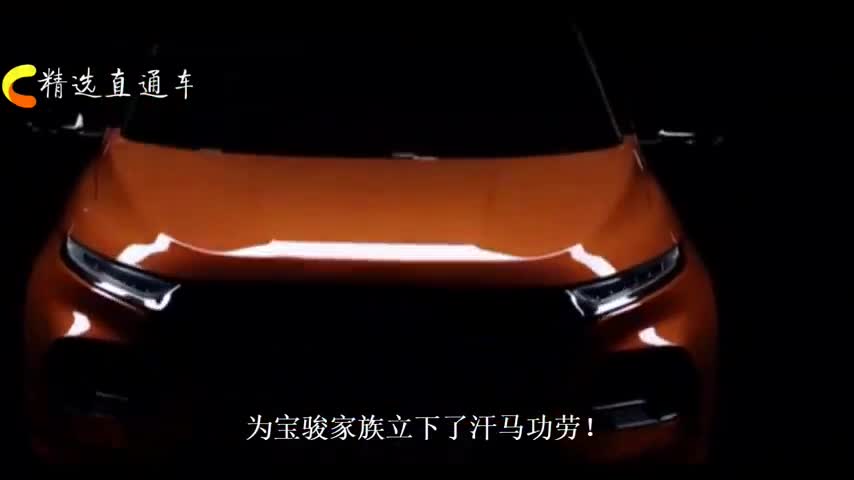 终于放出来了！这SUV号称“哈弗克星”，还没上车就想买了！