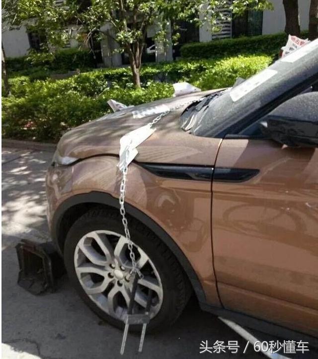 路虎车占用私人停车位,车位主人用这招,令人