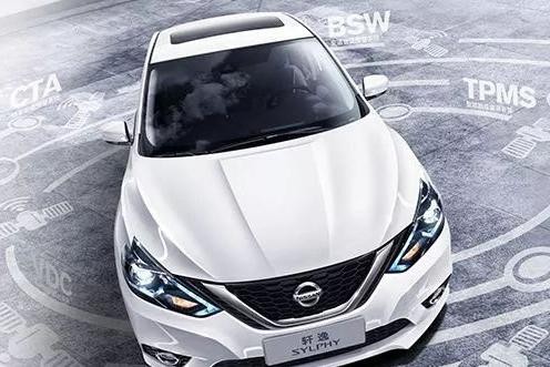 解读轩逸三大家轿基因：安心、舒心、省心