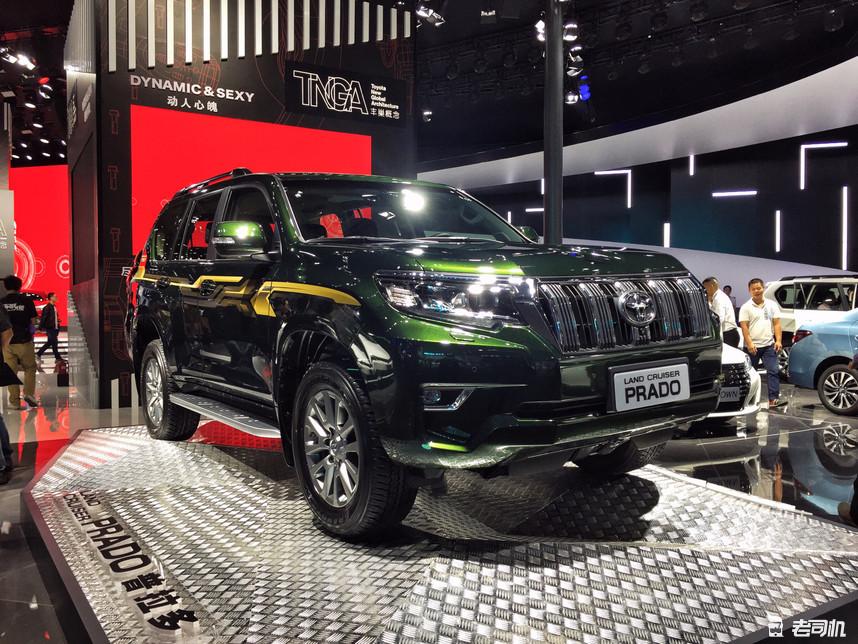 全时四驱改分时四驱 新款普拉多自废武功