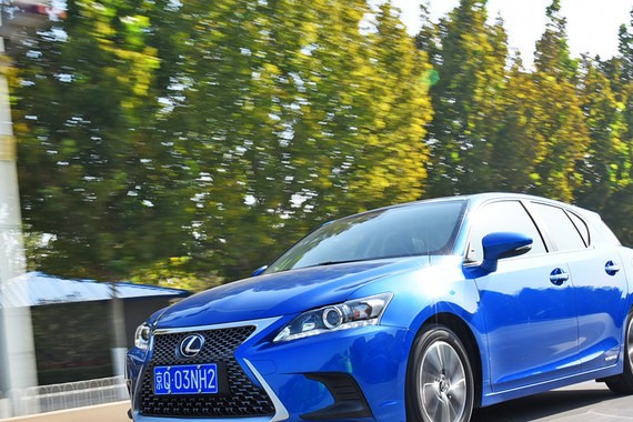 能省才有胜算 雷克萨斯-新款CT200h体验