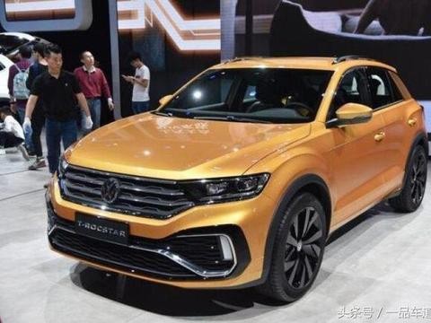 大众T-Rocstar终于要来了，合资小型SUV准备好了吗？