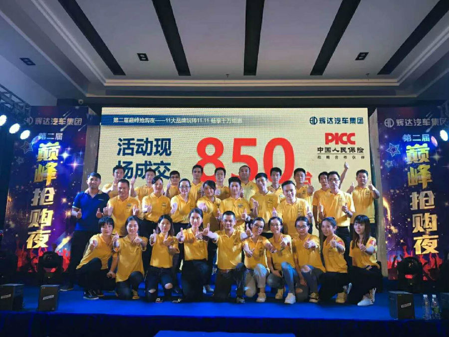 探究弹个车销量奇迹背后的车商故事