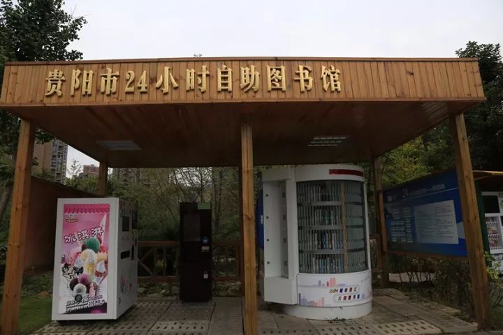 贵阳最适合1日游的23个免费景点各区都有周末继续浪