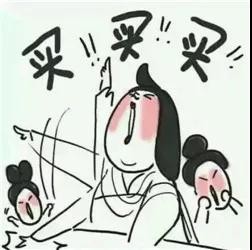 有点动心？还不赶快点击以下二维码直接下单。