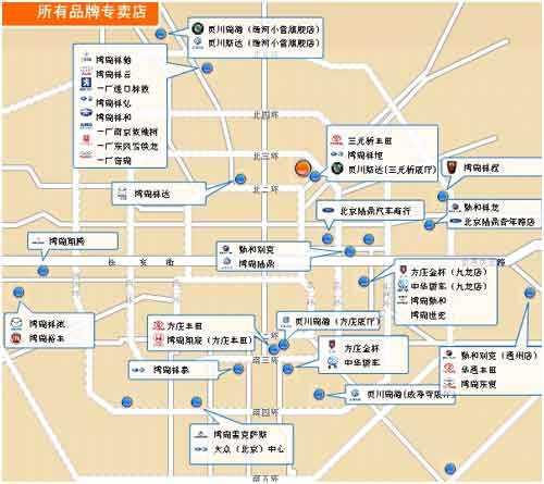 新手买车5大忌讳 小心试驾成最大坑
