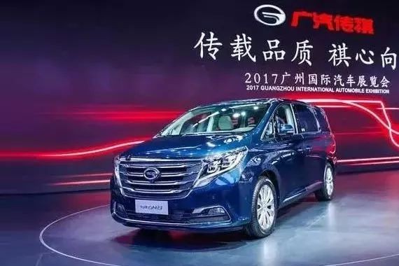 “广州车展“又有文章更新啦，快来看看吧