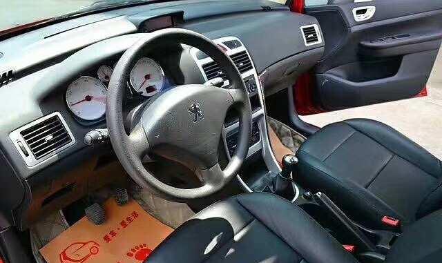 ����10����ͣ�ۣ�����33000���ղ����ֶ�������
