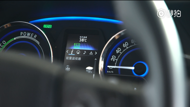 不牺牲动力兼得舒适 看卡罗拉双擎如何设定驾驶模式