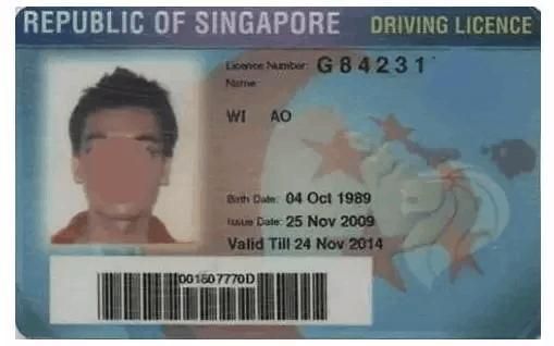 外国人驾照需要多长时间,还有用4年的!那要有