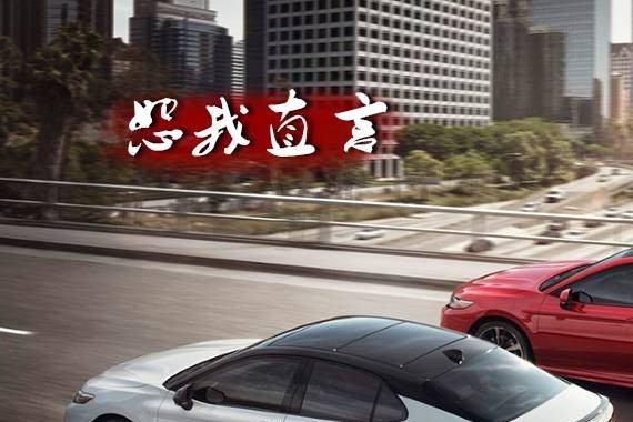 新凯美瑞单车盈利能力可能远超对手，如何看中型车市场的突变？