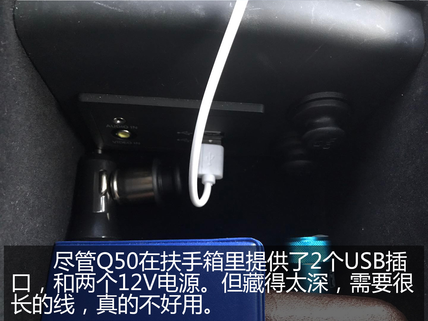 我只想油门干到底——英菲尼迪Q50 3.7 舒适版长测