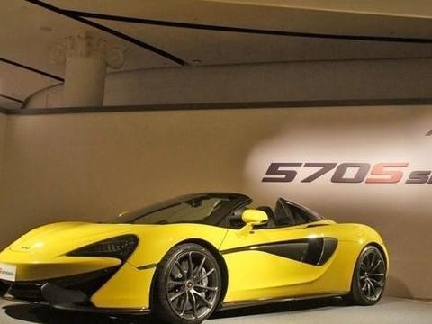 260万起迈凯轮570S Spider搭载3.8双涡轮V8引擎百公里加速3.2秒