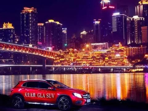 奔驰再夺全球销量冠军 豪华SUV不到30万 年轻消费者购车首选