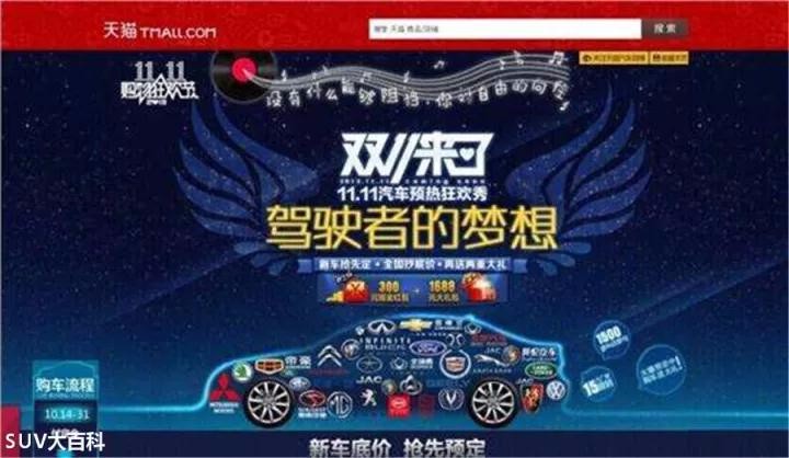 有点动心？还不赶快点击以下二维码直接下单。