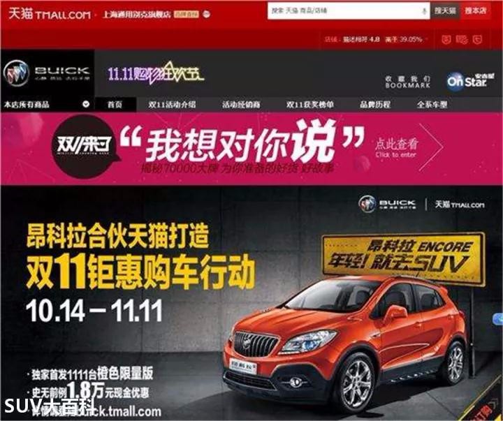 有点动心？还不赶快点击以下二维码直接下单。