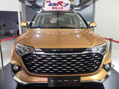 一汽再曝全新SUV，外观不输奥迪，标配ESP，6万多起售不火都难