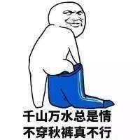 纯干货你不得不收藏的汽车过冬帖