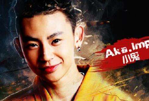 敢diss吴亦凡,《中国有嘻哈》小鬼助阵未来