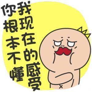 为什么很多人把新车开了几个月之后就要当二手车卖掉?