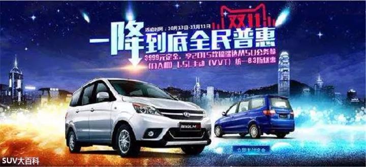 有点动心？还不赶快点击以下二维码直接下单。