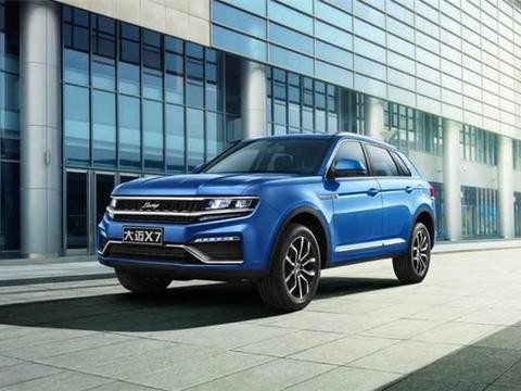 大迈X7-8AT新增配置曝光，国民豪华SUV再升级！