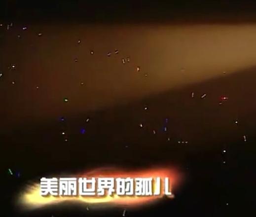遭到高晓松与汪峰的两次抛弃，而患上抑郁选择上吊自杀，年仅27岁