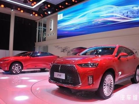 两款新能源车型亮相广州车展，2018将成WEY品牌的新能源元年