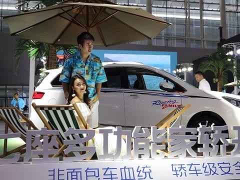 展台设计哪家车企脑洞最大？趣评广州车展之（一）