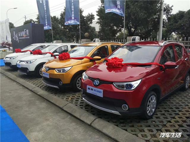 早发现早占领早布局,北汽新能源西南最大4S店