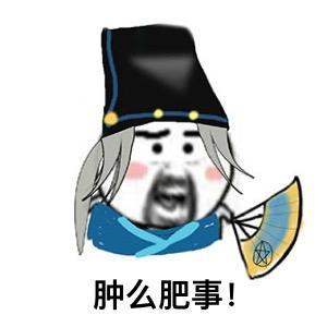 真相：J20隐身性能超F22根本不费吹灰之力！