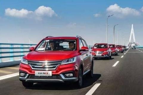 “全球首款纯电动互联网休旅车”荣威Ei5广州车展全球首秀